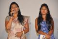 Daughter of Varma Movie Press Meet Photos