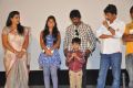 Daughter of Varma Movie Press Meet Photos