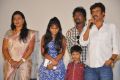 Daughter of Varma Movie Press Meet Photos