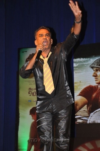 Singer Remo Fernandes at David Audio Release Function Photos