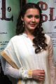 Actress Isha Sharvani at David Audio Release Function Photos