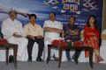 David Billa Audio Release Stills