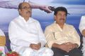 D.Ramanaidu,Achi Reddy at David Billa Audio Release Function