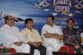 David Billa Audio Release Stills