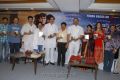 David Billa Audio Release Stills