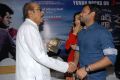 D.Ramanaidu at David Billa Audio Release Stills