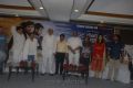 David Billa Audio Release Stills