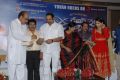 David Billa Audio Release Stills