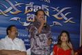 David Billa Audio Release Stills