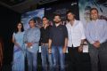 David Movie First Look Trailer Launch Stills