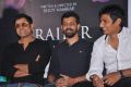 Vikram, Bejoy Nambiar, Jeeva at David Movie First Look Trailer Launch Stills