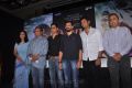 David Movie First Look Trailer Launch Stills