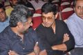 Dharani, Vikram at David Movie First Look Trailer Launch Stills