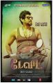 Actor Vikram in David Movie Release Posters