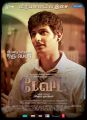 Actor Jiiva in David Tamil Movie Posters
