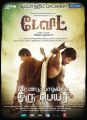 Jeeva, Vikram in David Tamil Movie Posters