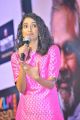 Actress Dayana Erappa Pics @ Nawab Movie Press Meet