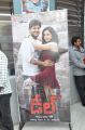 Deal Telugu Movie Audio Release Stills