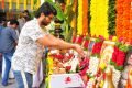 Actor Vijay Devarakonda @ Dear Comrade Movie Opening Stills