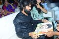 Vijay Devarakonda @ Dear Comrade Pre Release Event @ Vizag Photos