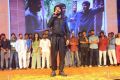 Vijay Devarakonda @ Dear Comrade Pre Release Event @ Vizag Photos