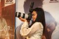 Actress Rashmika Mandanna @ Dear Comrade Press Meet Chennai Photos