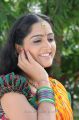 Actress Divya Singh in Dear Swapna Telugu Movie Stills