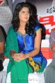 Deeksha Seth Cute Pics