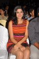 Deeksha Seth New Hot Images