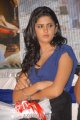 Deeksha Seth New Hot Pictures