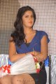 Deeksha Seth New Hot Pictures