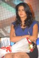 Deeksha Seth New Hot Pictures