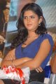 Deeksha Seth New Hot Pictures