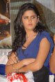 Deeksha Seth New Hot Pictures