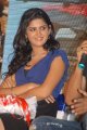 Deeksha Seth New Hot Pictures