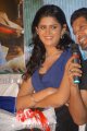 Deeksha Seth New Hot Pictures