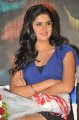 Deeksha Seth New Hot Pictures