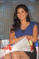 Deeksha Seth New Hot Pictures