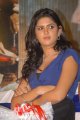 Deeksha Seth New Hot Pictures