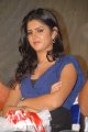 Deeksha Seth New Hot Pictures