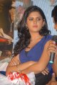 Deeksha Seth New Hot Pictures