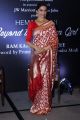 Actress Deepika Padukone Latest Saree Photos