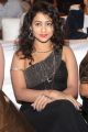 Actress Deepu Naidu Hot Stills @ C/O Godavari Audio Launch