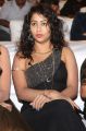 Actress Deepu Naidu Hot Stills @ C/O Godavari Audio Release