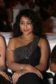 Actress Deepu Naidu Stills @ Care Of Godavari Audio Release