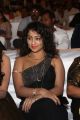 Actress Deepu Naidu Stills @ C/O Godavari Audio Release