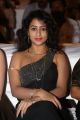 Actress Deepu Naidu Stills @ C/O Godavari Audio Release