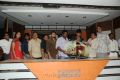 Dega Movie Audio Release Function Stills