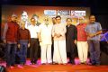 Deiva Magan 50th Year Celebration Photos