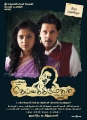 Deiva Thirumagan Audio Launch Posters Vikram Amala Paul